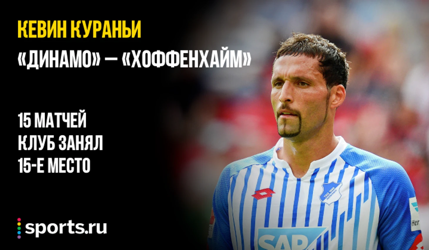 https://photobooth.cdn.sports.ru/preset/post/9/e8/1ff1620c24abfbfb7e60580f8ff02.png