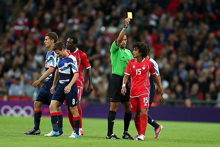 Абдуррахман