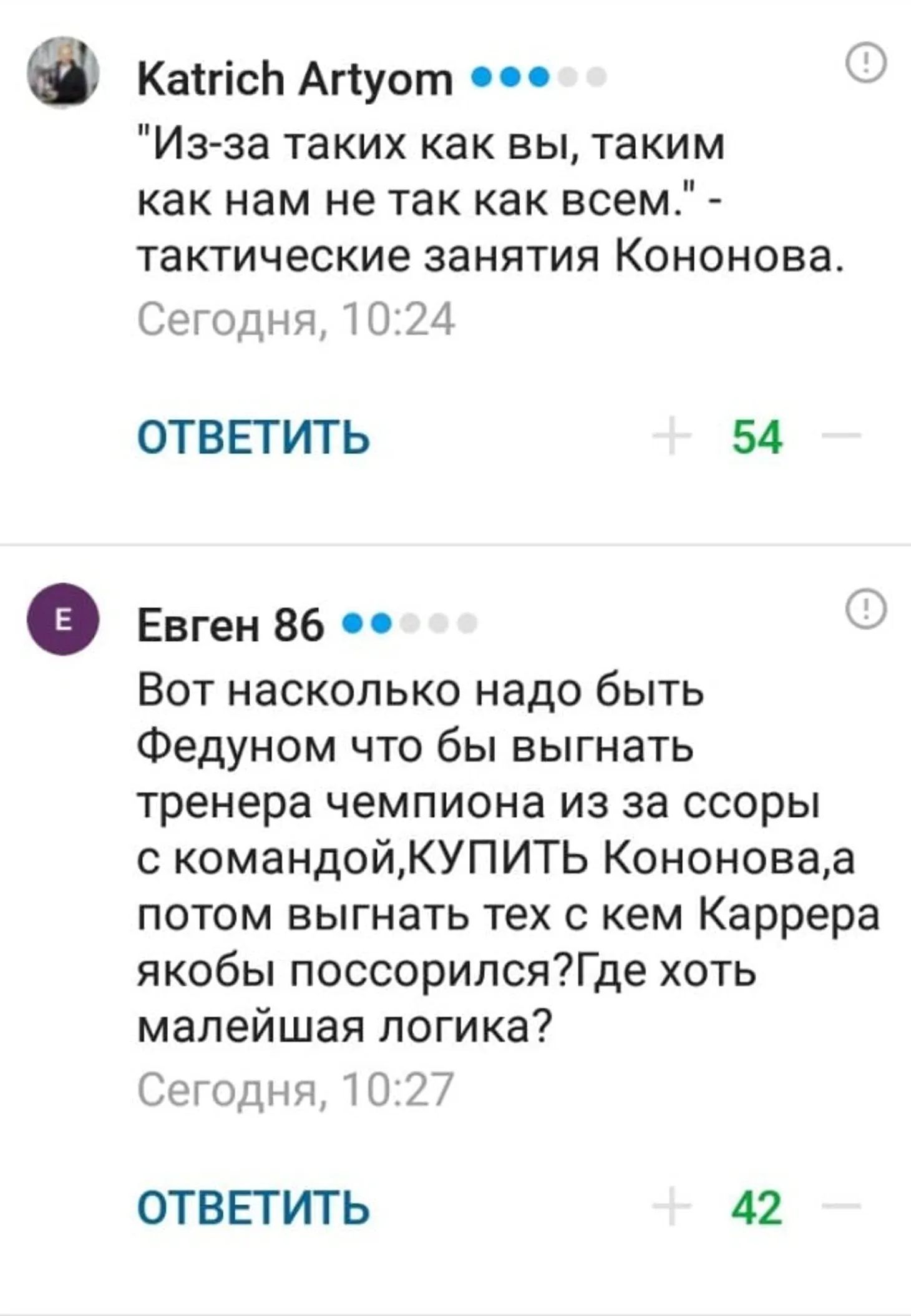 media