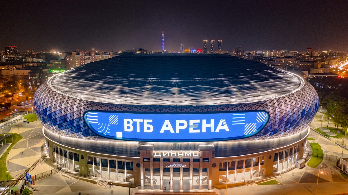 Лучшие арены КХЛ