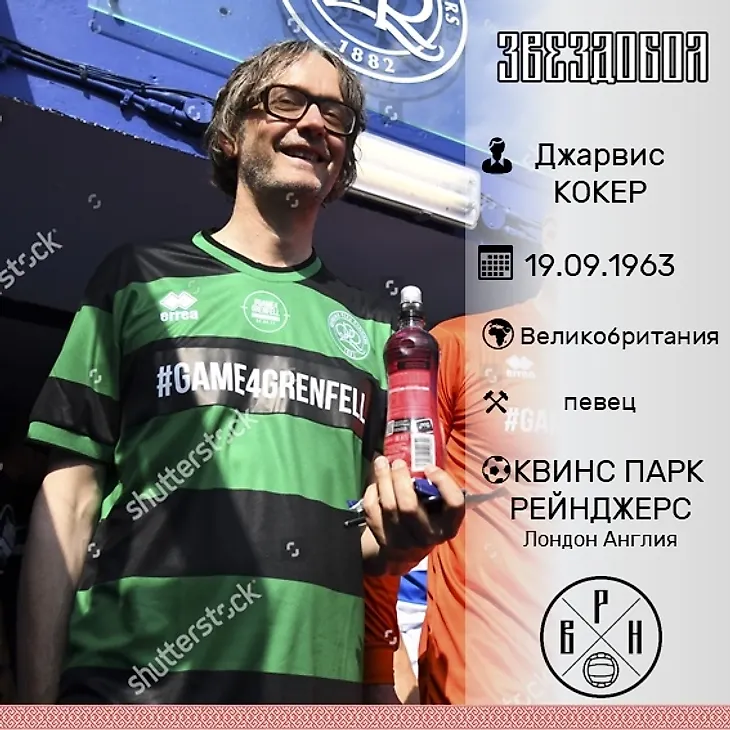 media