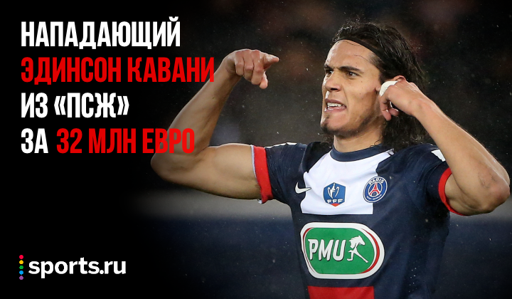 https://photobooth.cdn.sports.ru/preset/post/9/ef/b3f9fef8749e7a818462338dbdd6c.png
