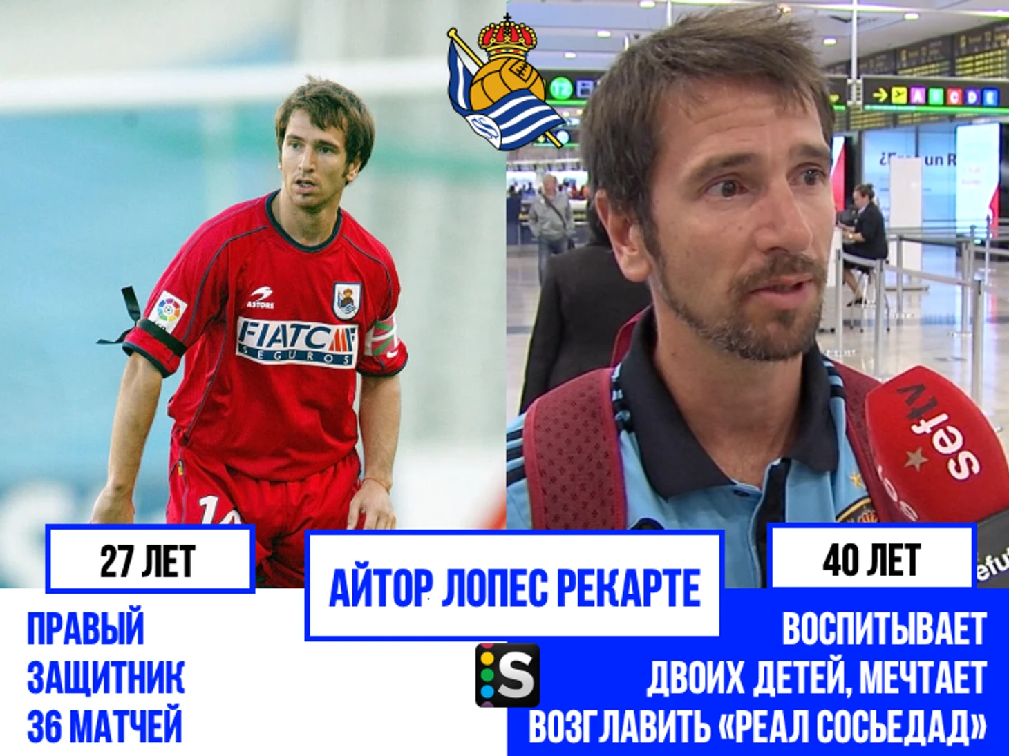 https://photobooth.cdn.sports.ru/preset/post/9/f1/75c8d466e4fc1b3d0b97be8cf0ecc.png