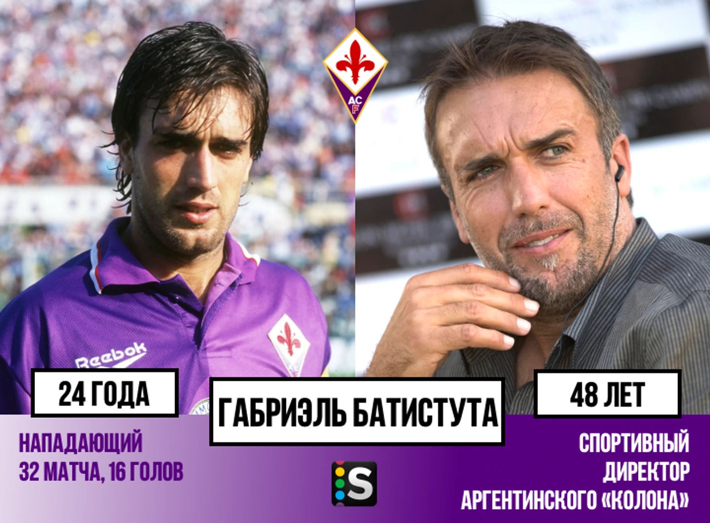 https://photobooth.cdn.sports.ru/preset/post/9/f2/4a152eb574428b9e7d58212c4d03c.png