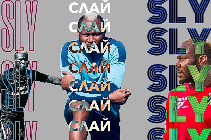 media