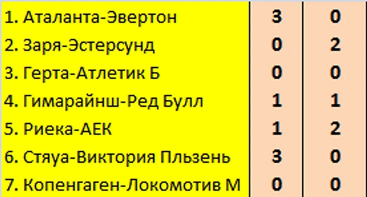 7777777777777777777777777777777777777777777777.png