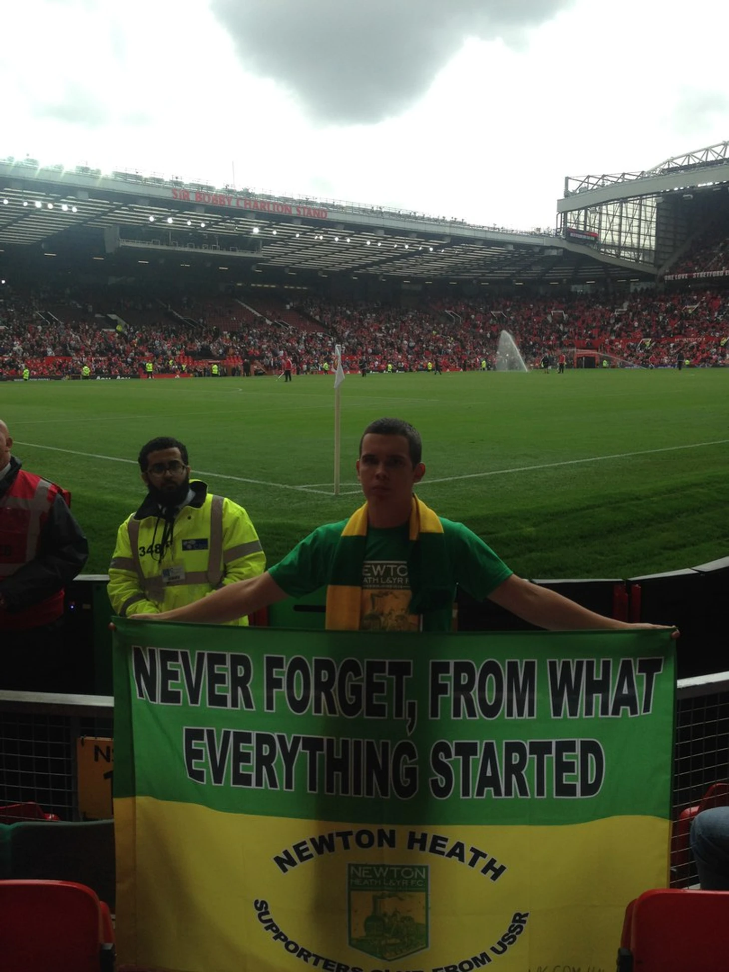 Фото в перерыве