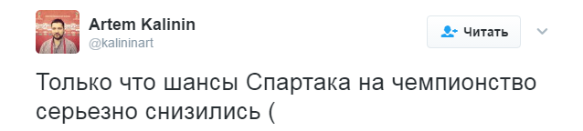 https://photobooth.cdn.sports.ru/preset/post/9/f5/ccf09c002445eb174bc7eda0f9b84.png