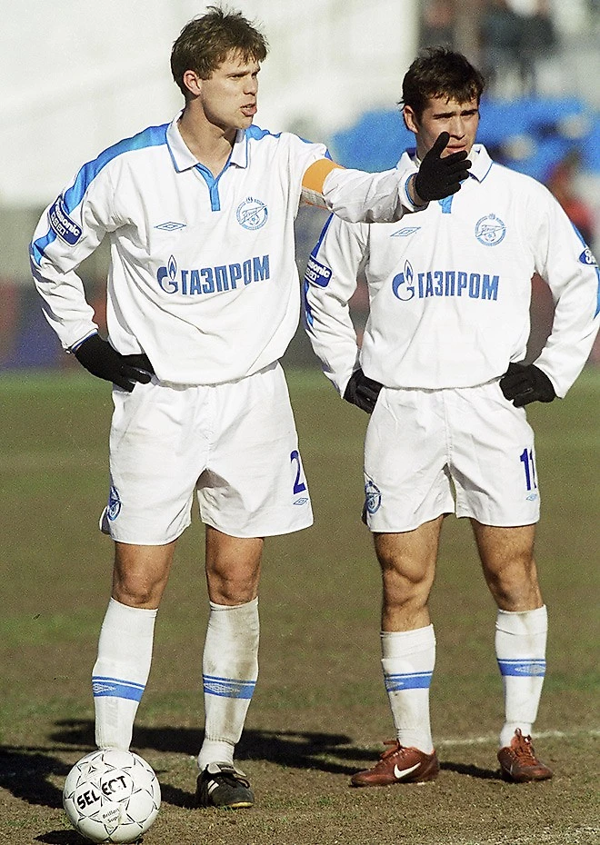 Владислав Радимов и Александр Кержаков