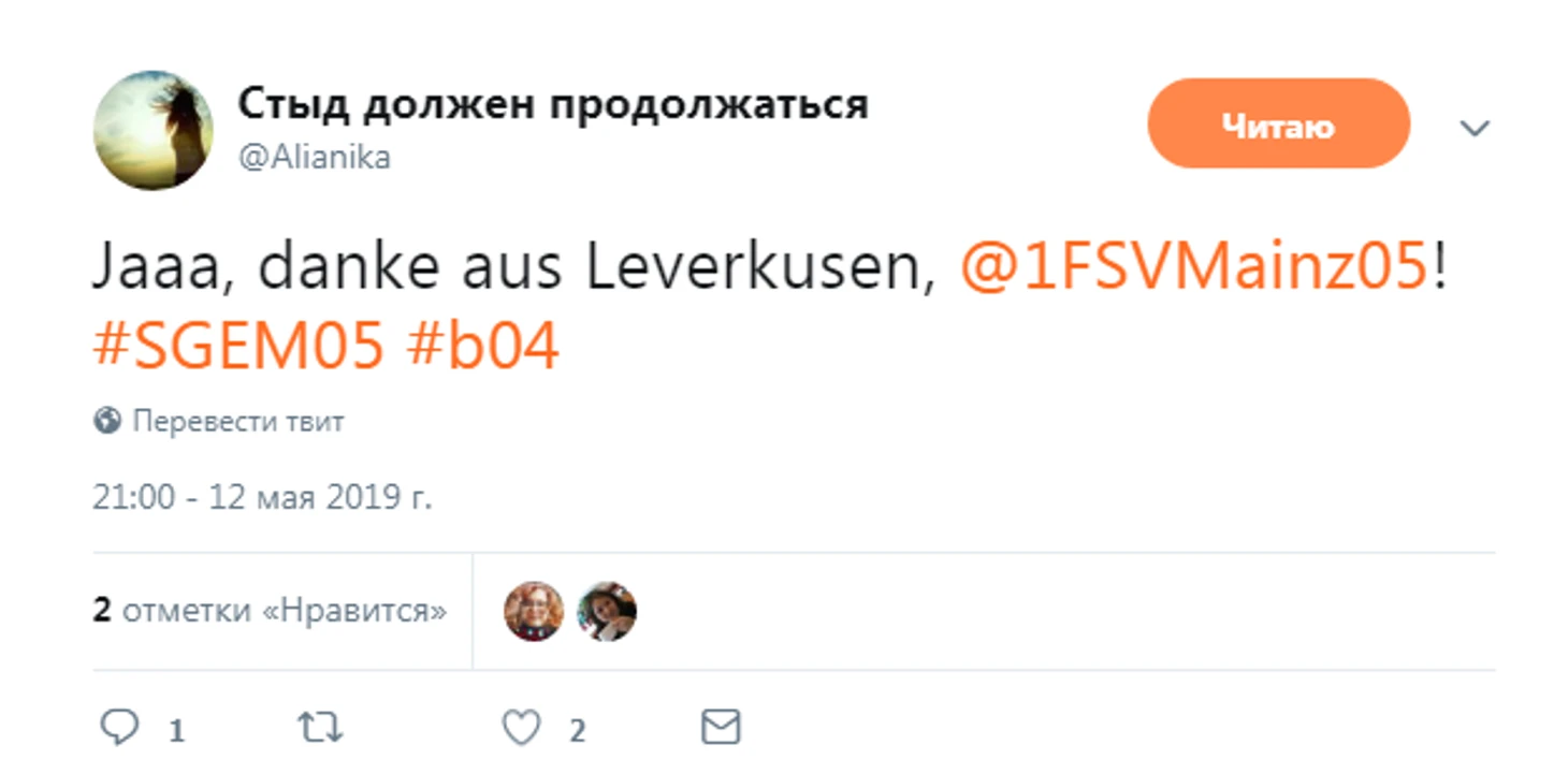 873