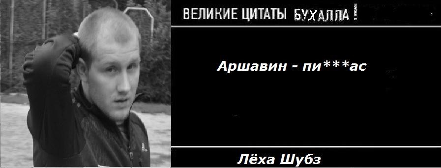 рир