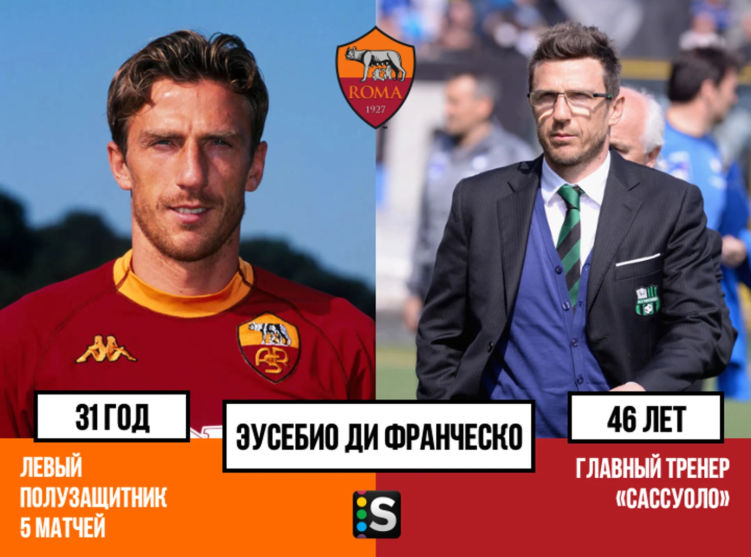 https://photobooth.cdn.sports.ru/preset/post/9/fd/5706ba4b14ce8acb31901188ff501.png