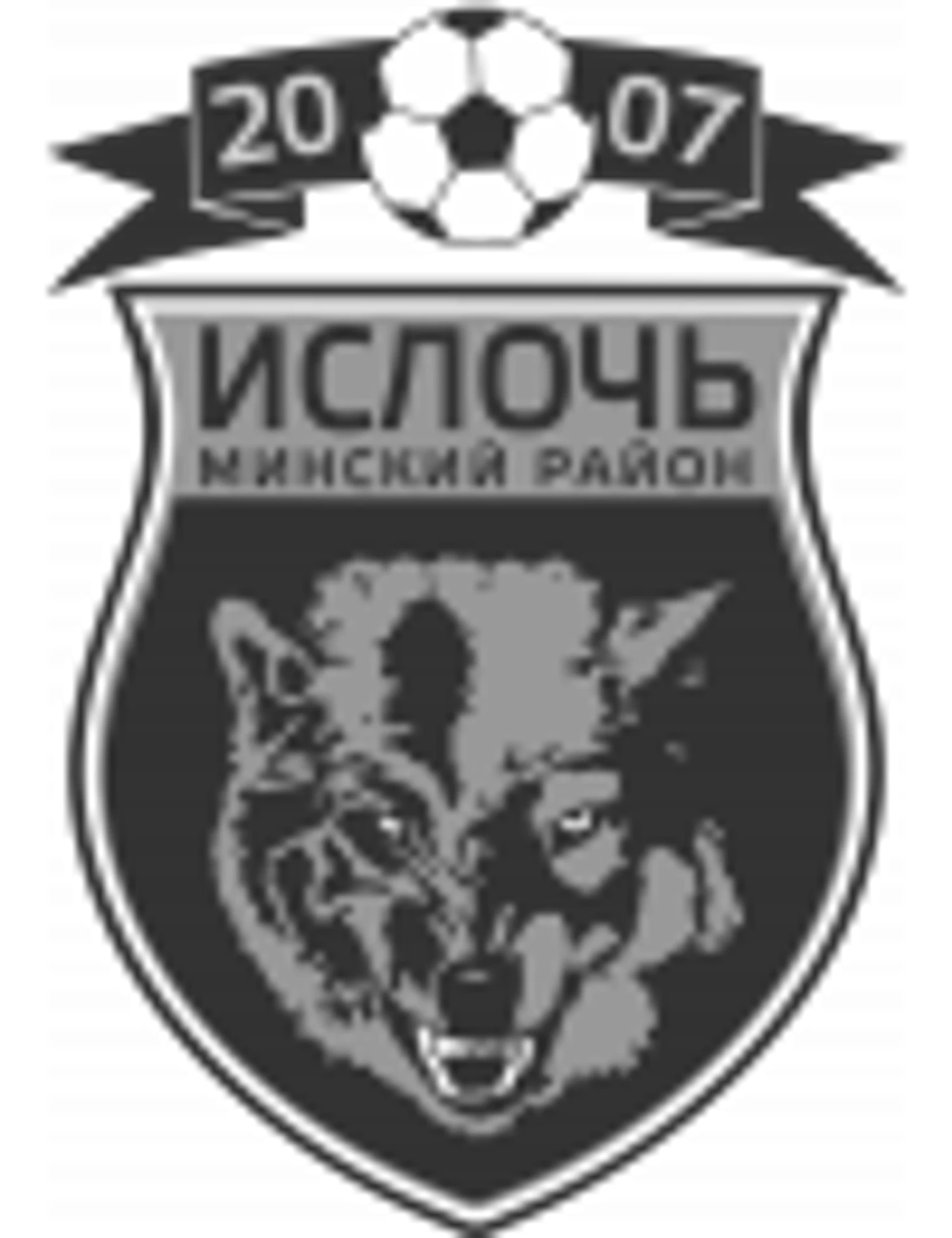 Isloch Minskiy Rayon