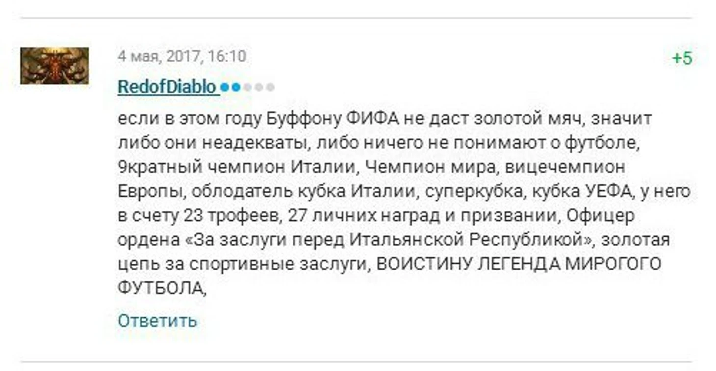 https://photobooth.cdn.sports.ru/preset/post/9/fe/a02844ecd41dc8c67dec336afd74f.jpeg