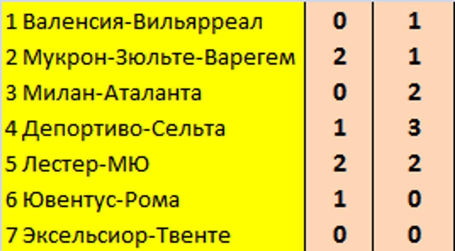 2525-5.png