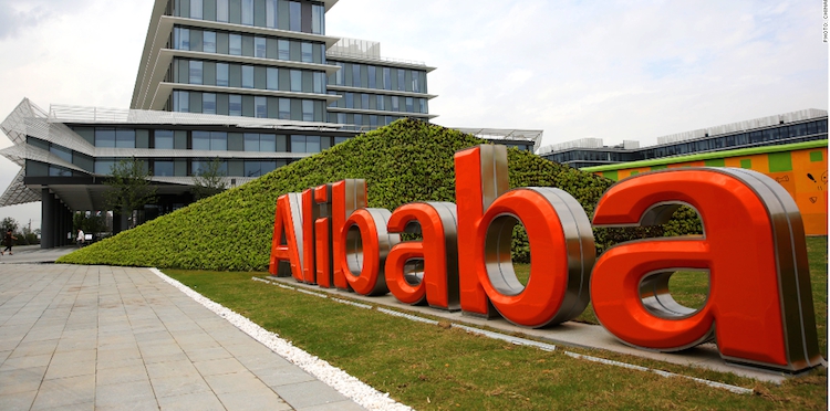 Один из офисов Alibaba