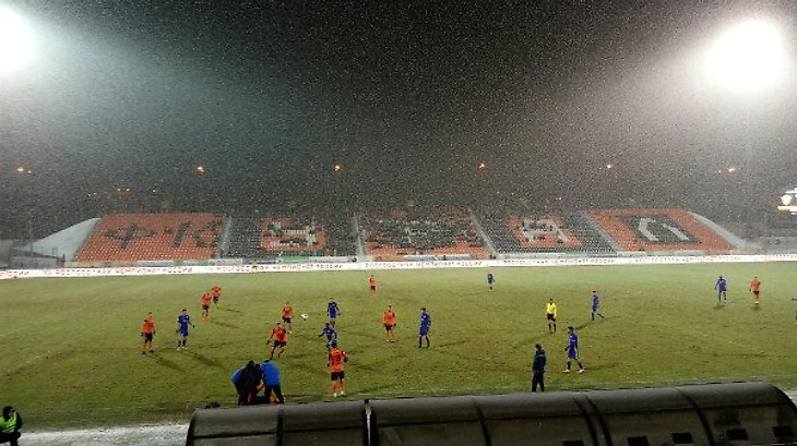 Урал-Ростов