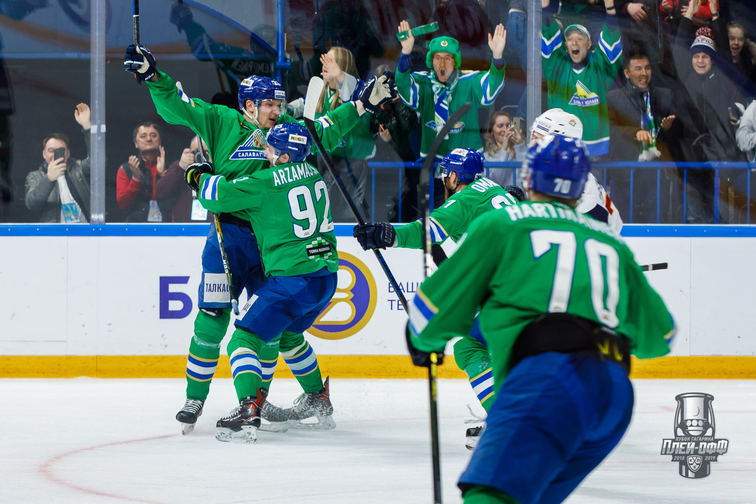 Размагнитили первого соперника. Кто дальше?