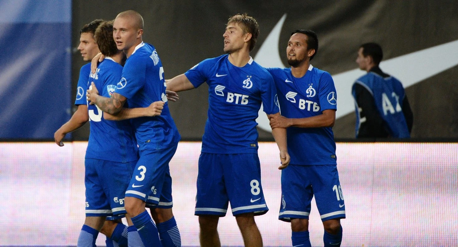 &quout;Динамо&quout;