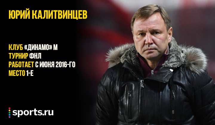 https://photobooth.cdn.sports.ru/preset/post/a/05/2c58063ed4517b6e77f1014271bbb.png