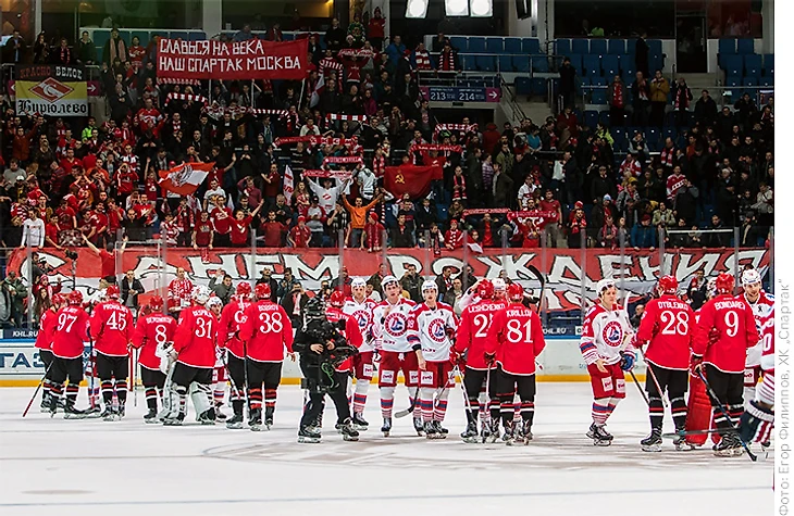 Spartak Moscow