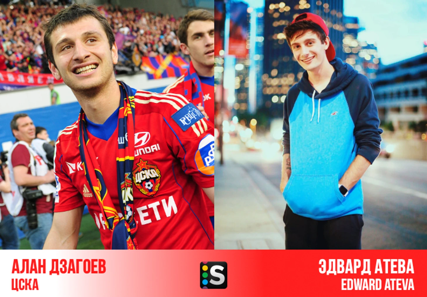 https://photobooth.cdn.sports.ru/preset/post/a/06/6d12f95ce4c94b7ad70d11bfc421e.png