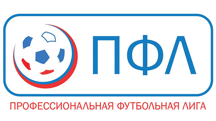 ПФЛ, обзор тура 3 в группе 2