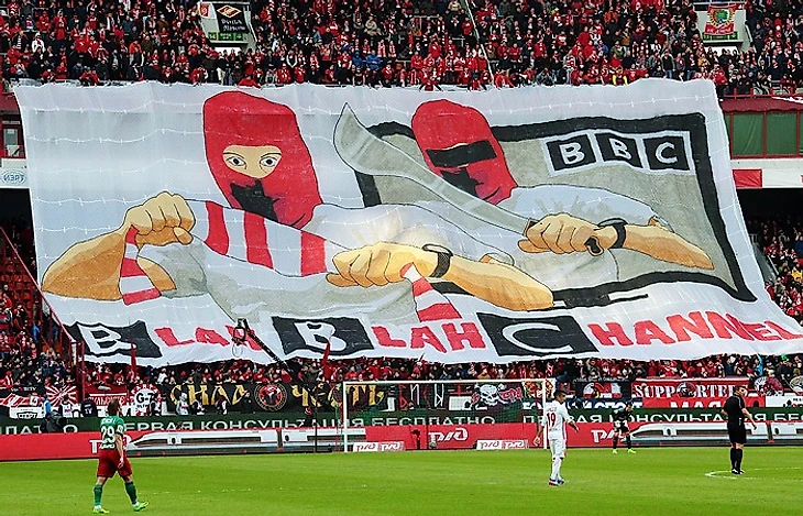 Трибуна болельщиков &quout;Спартака&quout; на матче &quout;Локомотив&quout; - &quout;Спартак&quout; Фото: ТАСС, Михаил Метцель