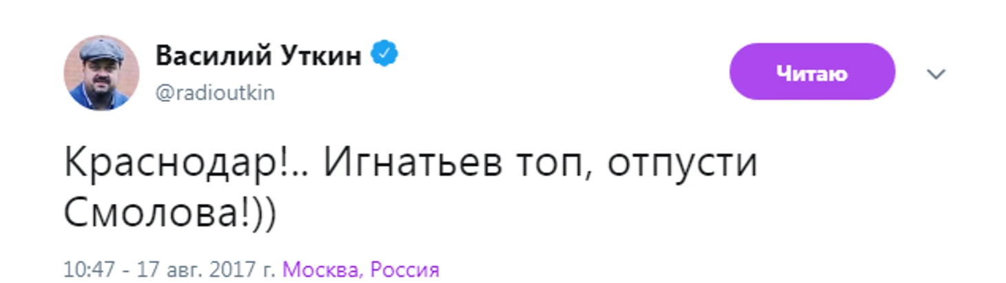 https://photobooth.cdn.sports.ru/preset/post/a/0a/79cc8ec88403ea407b961eb7a6daa.png