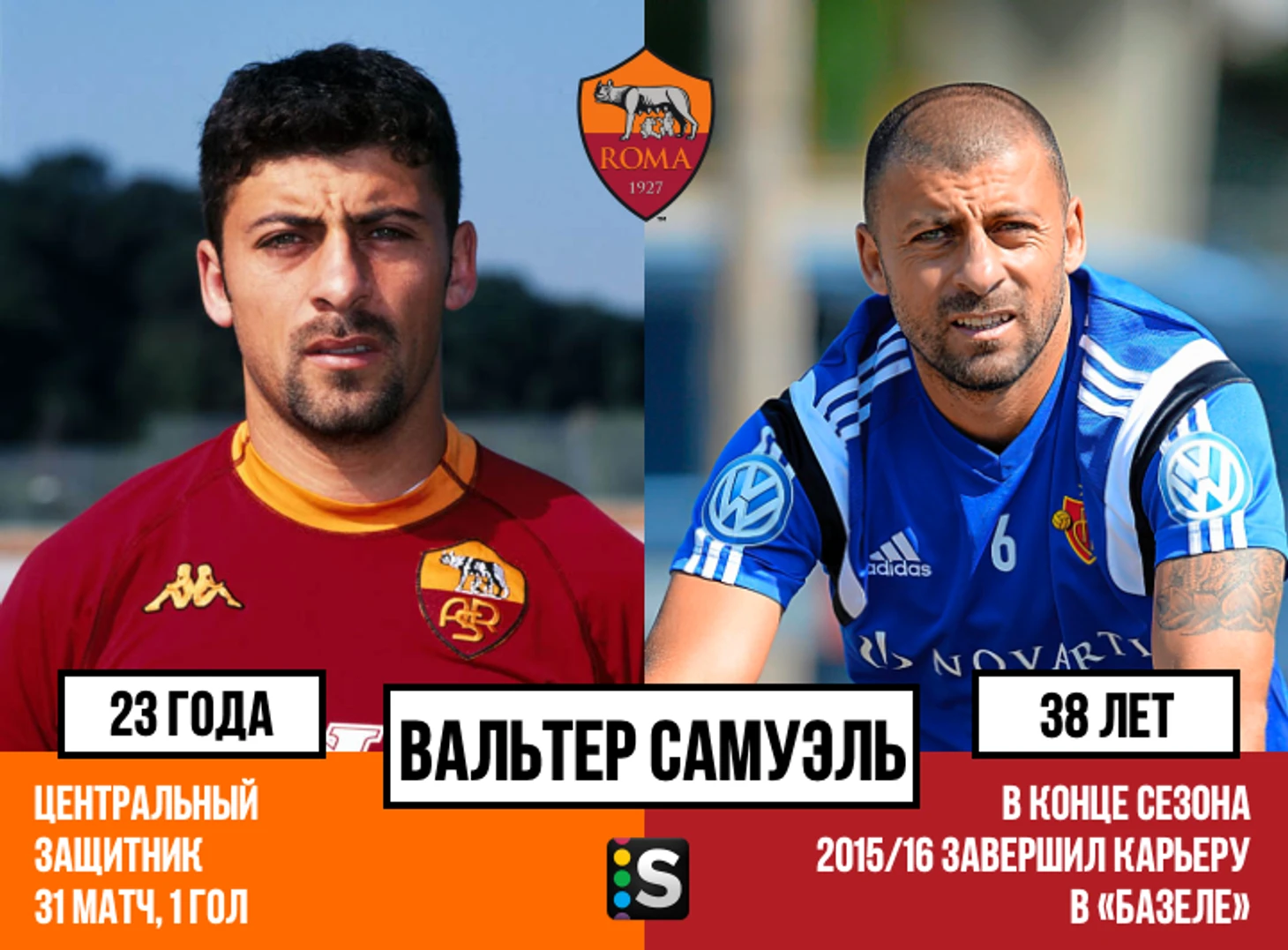 https://photobooth.cdn.sports.ru/preset/post/a/0a/f6c7e55dd4a4981adc196ddcc7f74.png