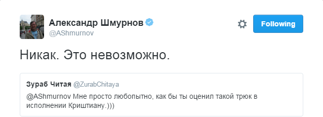 https://photobooth.cdn.sports.ru/preset/post/a/0c/7be41497e4a8c953a45c00ebb440b.png