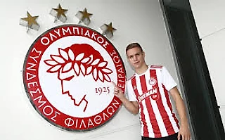 Чумачечий футбол