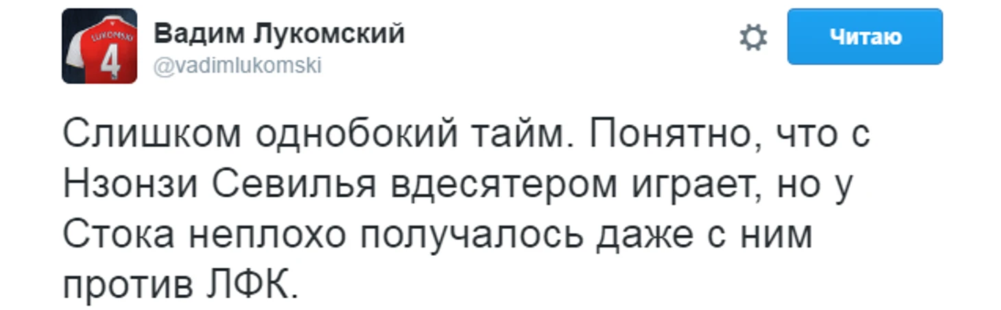https://photobooth.cdn.sports.ru/preset/post/a/12/6f4a50ffa4b80a352c198557e9755.png