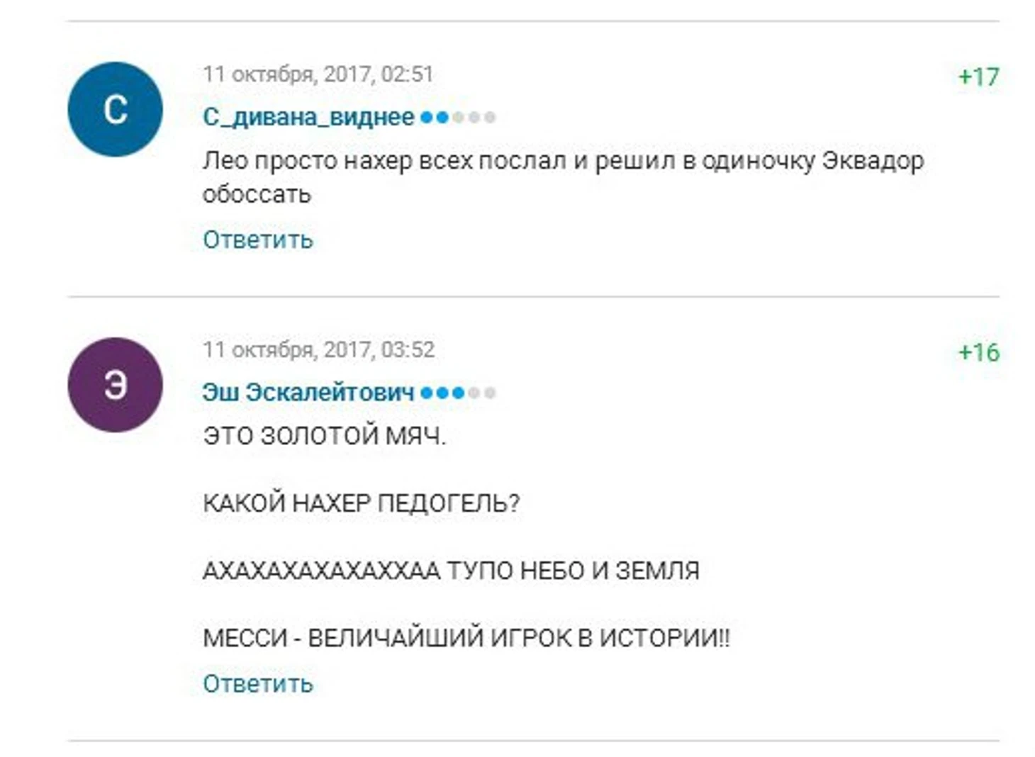 https://photobooth.cdn.sports.ru/preset/post/a/12/e43257e75499f8a4980164e771f39.jpeg