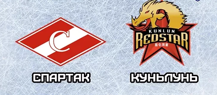 khl