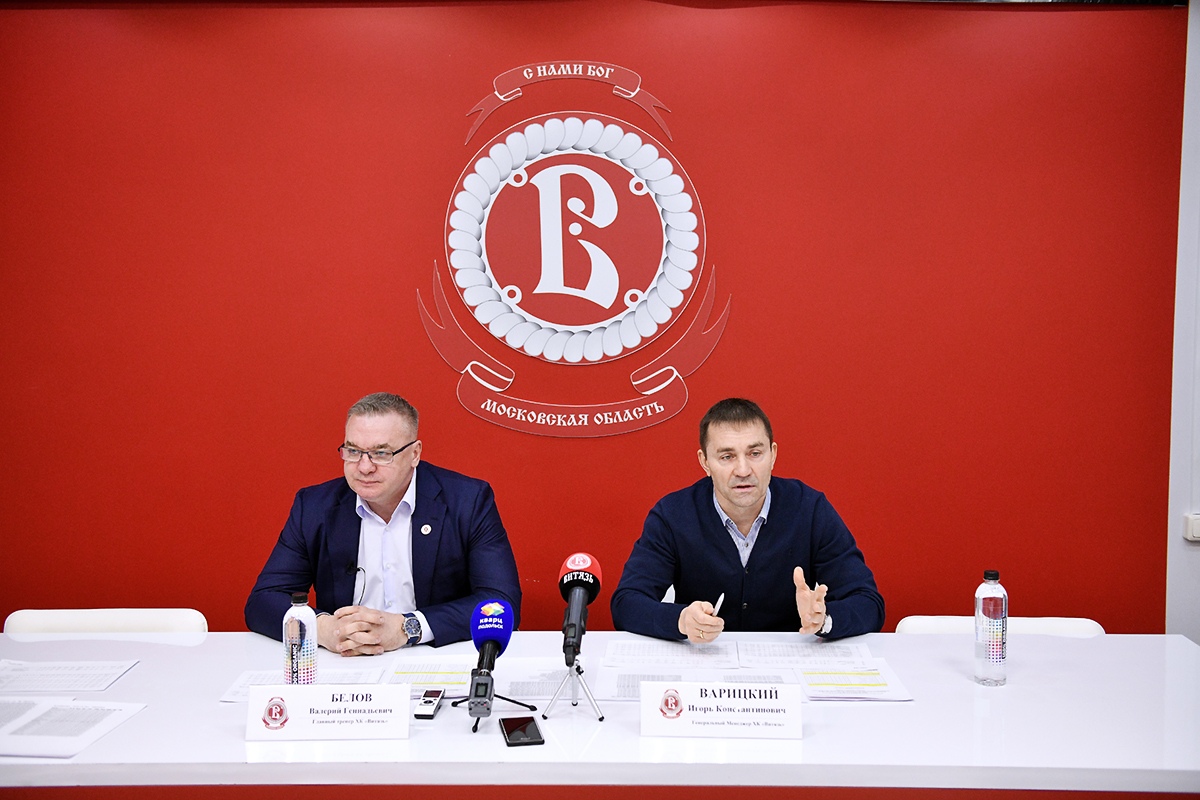 Белов и Варицкий подвели итоги сезона