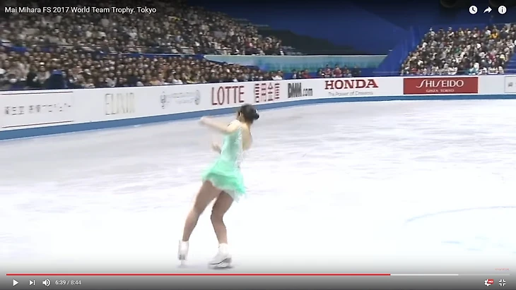 Маи Михара Неверный лутц