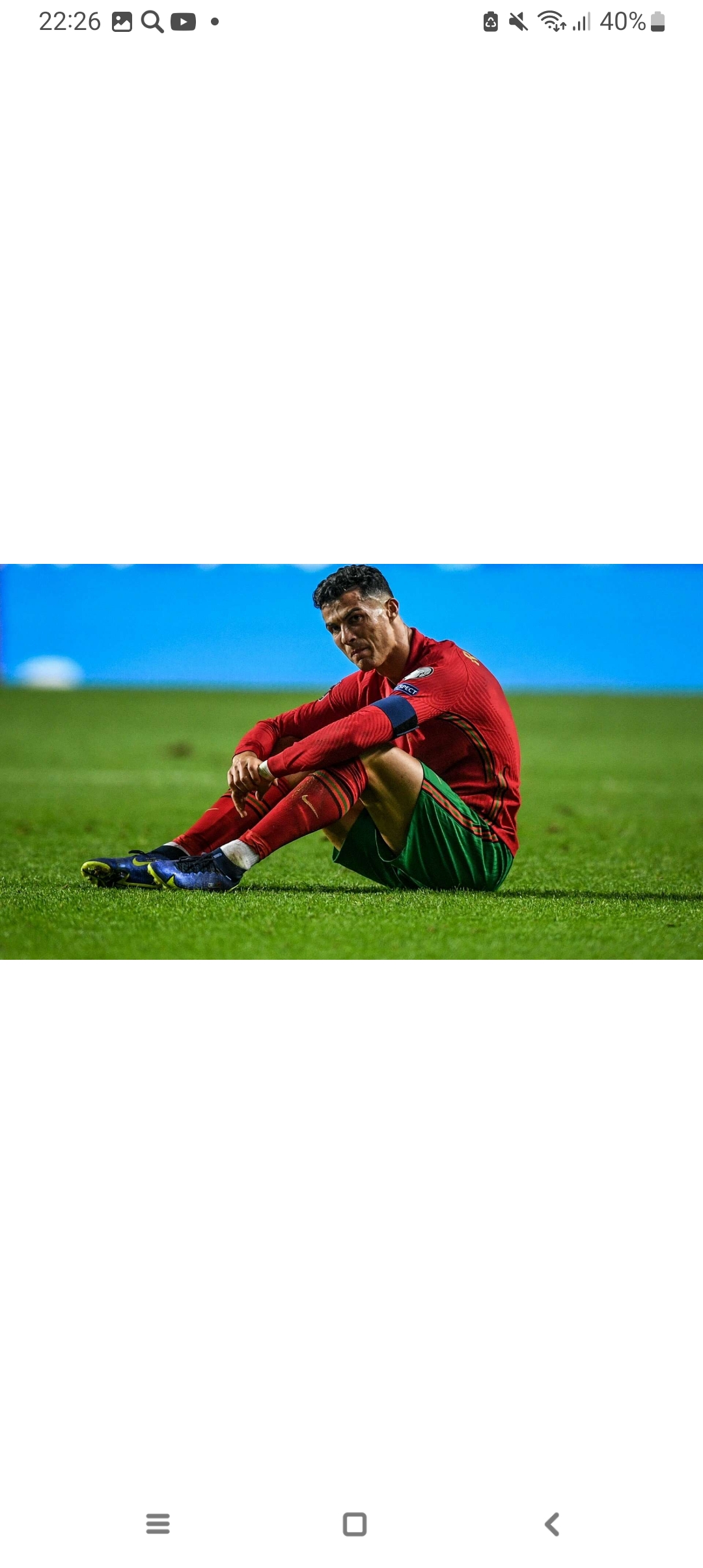 Криштиану Роналду