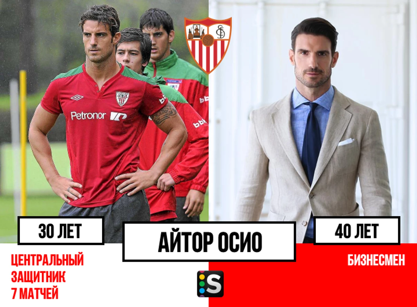 https://photobooth.cdn.sports.ru/preset/post/a/22/232c6c6214c9db9788cc365901e00.png