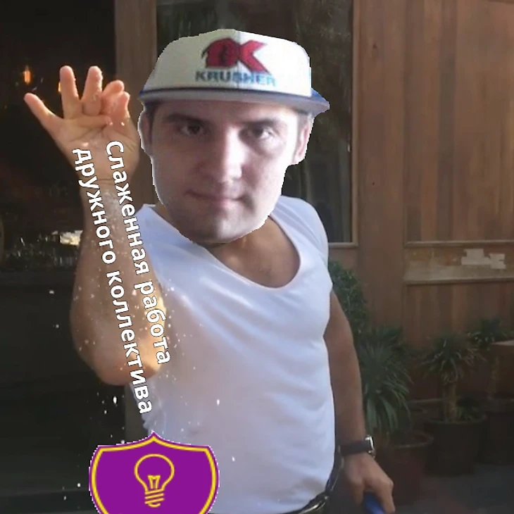 аеанпггггггнана