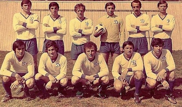 Динамо (Тбилиси): лучшие игроки 1970-х годов