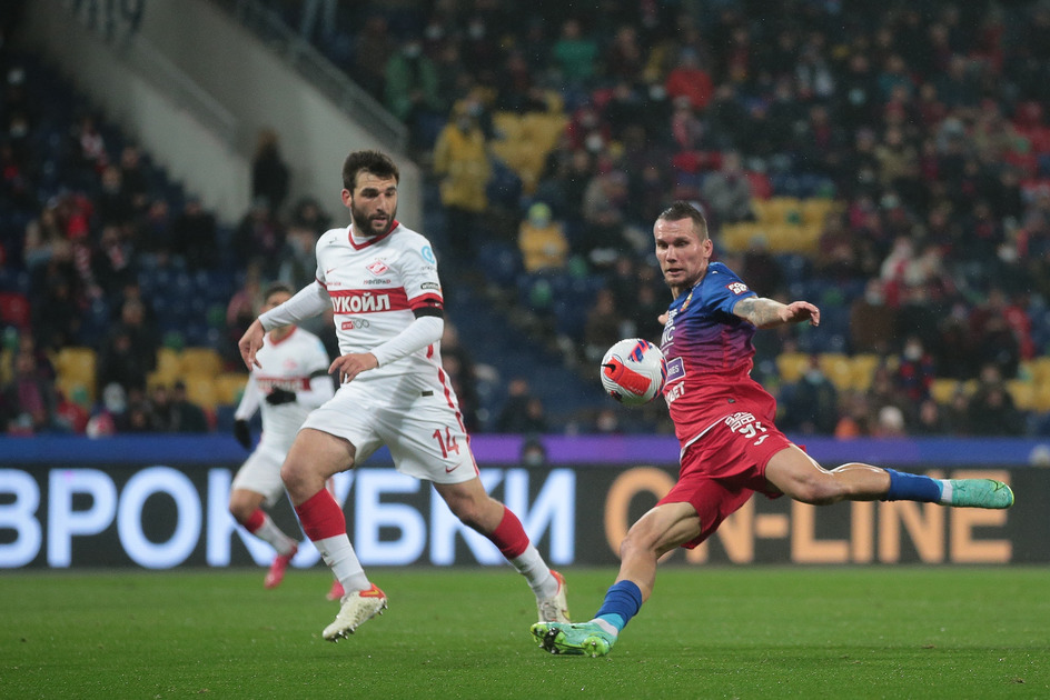 Перед дерби