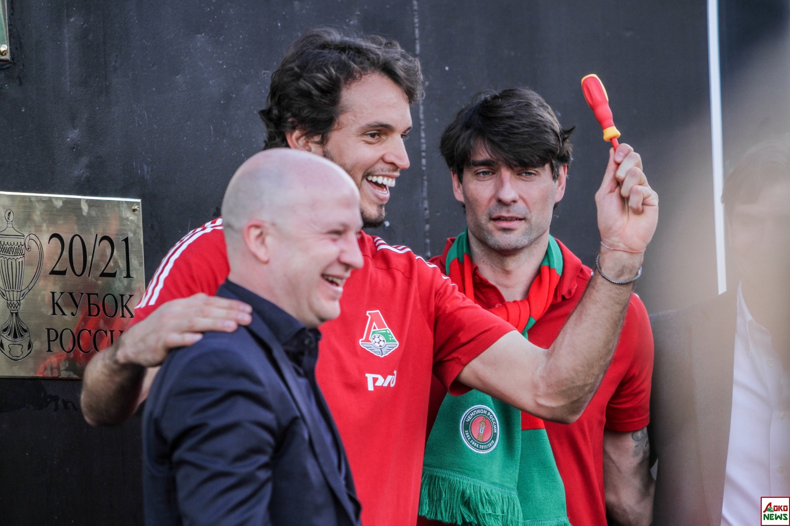 Локомотив - Урал. Фото: Дмитрий Бурдонов / Loko.News