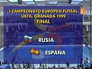 Тест: вспомните заявку сборной России по мини-футболу на триумфальный ЧЕ-1999