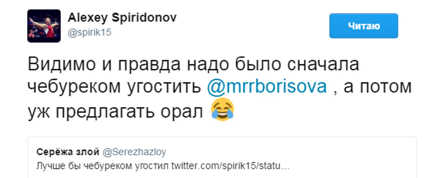 https://photobooth.cdn.sports.ru/preset/post/a/29/7dc60170f4178973426bb1b484a3d.png