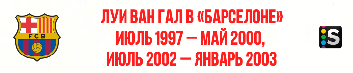 https://photobooth.cdn.sports.ru/preset/post/a/2a/13425a14141218f0a0057bbec11fd.png
