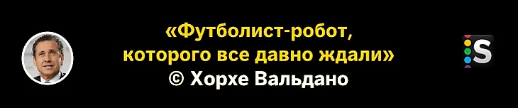 https://photobooth.cdn.sports.ru/preset/post/a/2a/930de2b0e43bc8e9611ba7c2c81b9.png