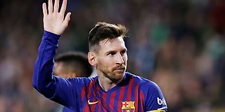 Лицо Месси в FIFA 21