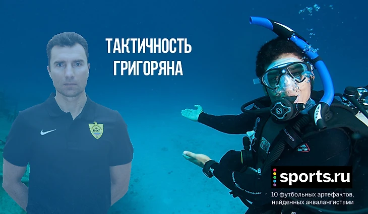 https://photobooth.cdn.sports.ru/preset/post/a/2e/e45dfd0c245c5aed21da7e4b7e326.png