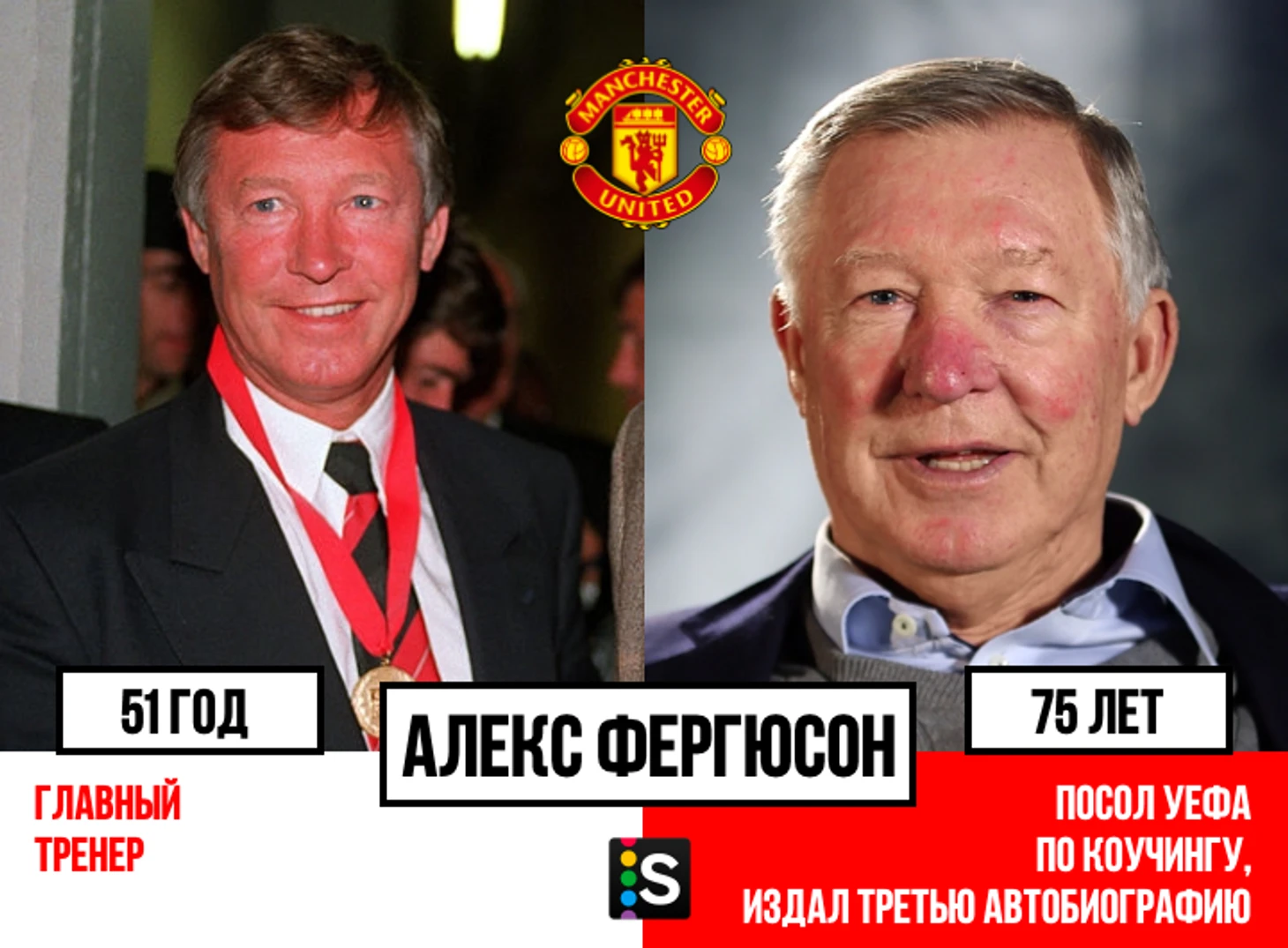 https://photobooth.cdn.sports.ru/preset/post/a/2f/8b4ce492947f089fbcdf13906690c.png